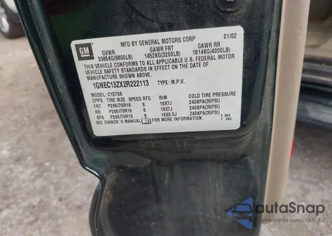 2002 Chevrolet Tahoe Lt из США, поврежденный, VIN 1GNEC13ZX2R222113